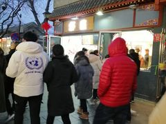 景点-南锣鼓巷