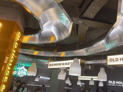 -老房老舍重庆火锅(假日城市店)