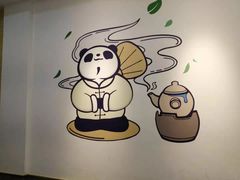 -茶百道(昌平府学路店)