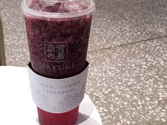 -奈雪的茶(湖滨银泰in77C区PRO店)