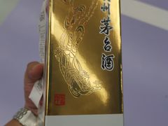 -盒马X会员店(上海森兰商都店)