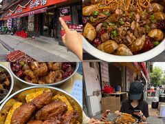 -卢庄(江汉路店)
