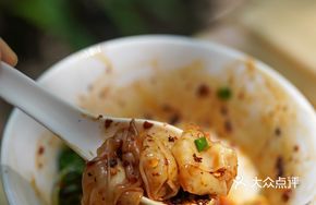 Pearl Dumplings