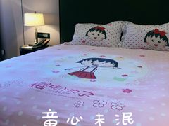 -上海崇明金茂凯悦酒店