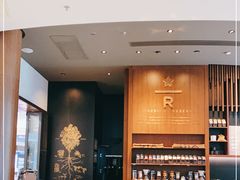 大堂-星巴克臻选(北京富力家园店)