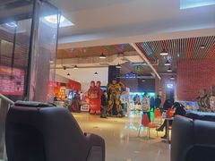 -华美国际影城(旧宫永辉店)