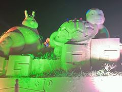 -朱家尖南沙景点