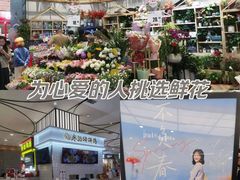 -永旺梦乐城(武汉金桥店)