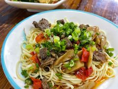 仔姜鸭燃面-川宜·胡二娃面馆(总店)