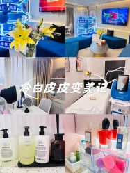 -JY·VALMONT法儿曼官方面护·海菲秀黑钻体验中心