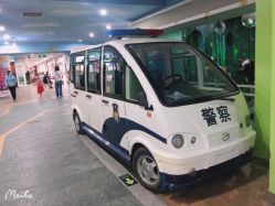 -点点梦想城(金水路店)