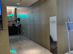 -陆家嘴万怡酒店·万荟轩