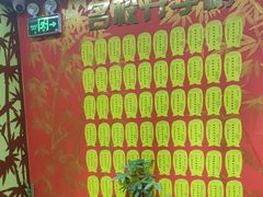 -学习谷日语培训日本留学·多语种外语教学(海淀人大分部)