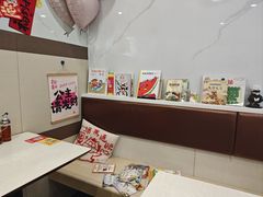 -咬不得高祖生煎·简餐(骆家庄店)
