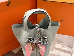 -HERMES(万象城店)