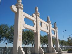 -天津妈祖文化园