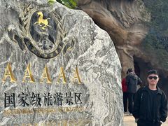-大槐树寻根祭祖园