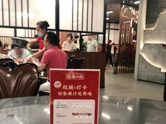 -旺达·福州菜(正大广场店)