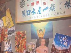 -白石的深夜食堂(济南万象城店)