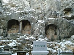 -四门塔风景区