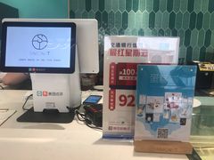 -西檬树SIMON·T轻奢蛋糕(大东方Max店)