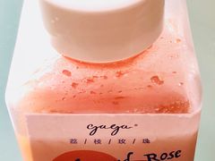 -gaga(深圳福田星河COCO Park店)
