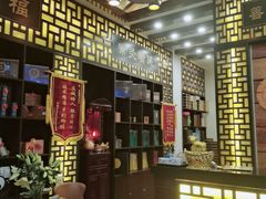 -莱仪堂艾灸经络养生馆(宜川路店)