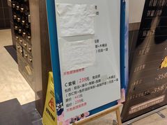 -汤乐汇•足道•SPA生活馆