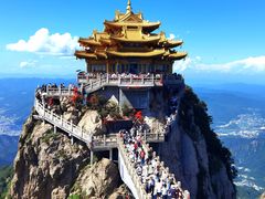 -老君山风景名胜区