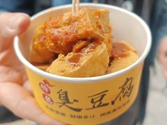 -高老太奶油小攀(新建南路店)