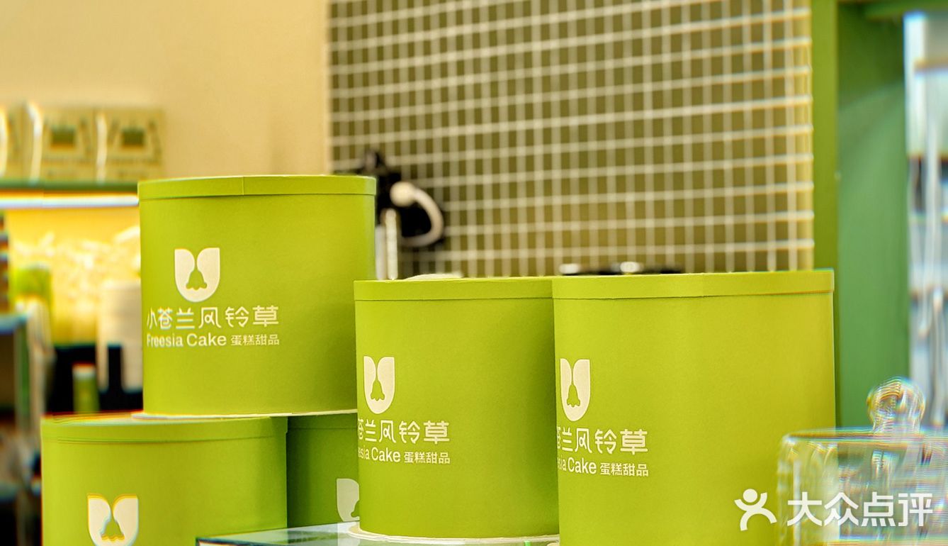 ✨人生苦短 还好有甜🤗🎂