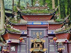 -青城山
