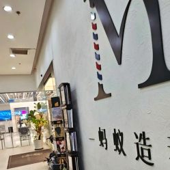 -蚂蚁造型俱乐部