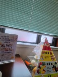 -上海百佳妇产医院