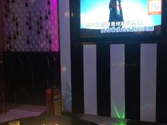 -最熊猫量贩式KTV(旺棠25栋综合楼店)