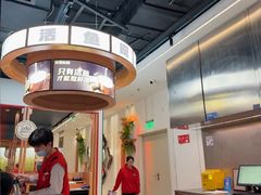 -鱼酷活鱼烤鱼(新世界城店)