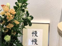 -彬媽糖水(万象天地店)