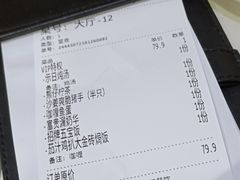 -锦园春香港茶餐厅(西海湾旗舰店)