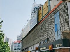 -麦当劳(光新乐购店)