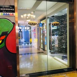 -刺客纹画纹身·洗纹身·穿孔饰品