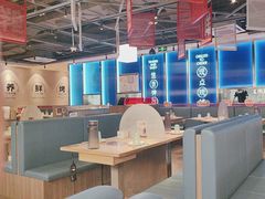 -鱼酷活鱼烤鱼(雨花客厅店)