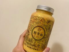 心动芒果西柚-野萃山·潮汕厚果汁(十亩地店)