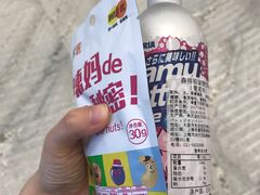 狗子牌气超足葡萄汁+猫子牌坚果-金鹰超市(国际购物中心新街口店)