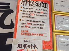 -谭三娘鲜切牛肉自助火锅(九眼桥总店)