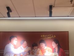 -阿源鱼捞斑鱼火锅·海鲜粥(山景尚宅店)