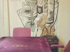 -相十三·别墅轰趴团建户外(同和店)
