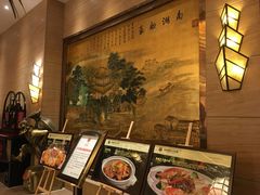 -南湖船菜大酒店