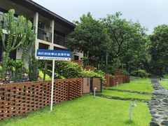 -龙潭生态旅游度假区