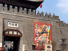 -水浒好汉城