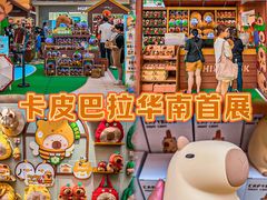 -皇庭广场(福华三路店)